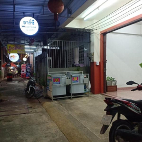 RC Guest House